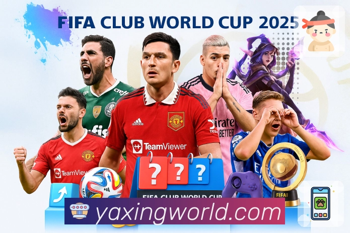 亚星官网 背景图